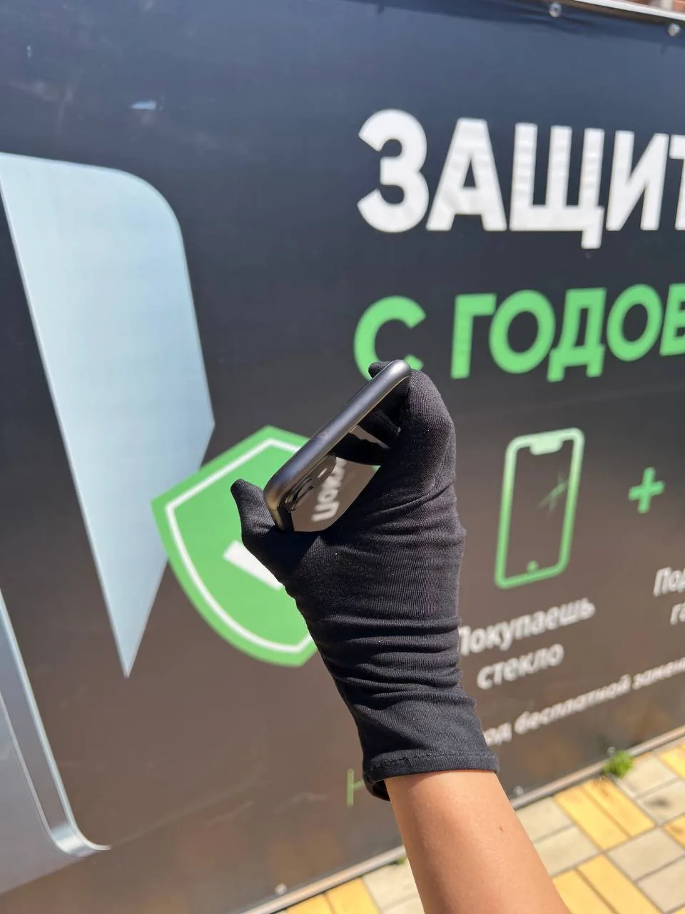 Отличный вариант для тех, кто хочет получить отличный аппарат по доступной цене 👌