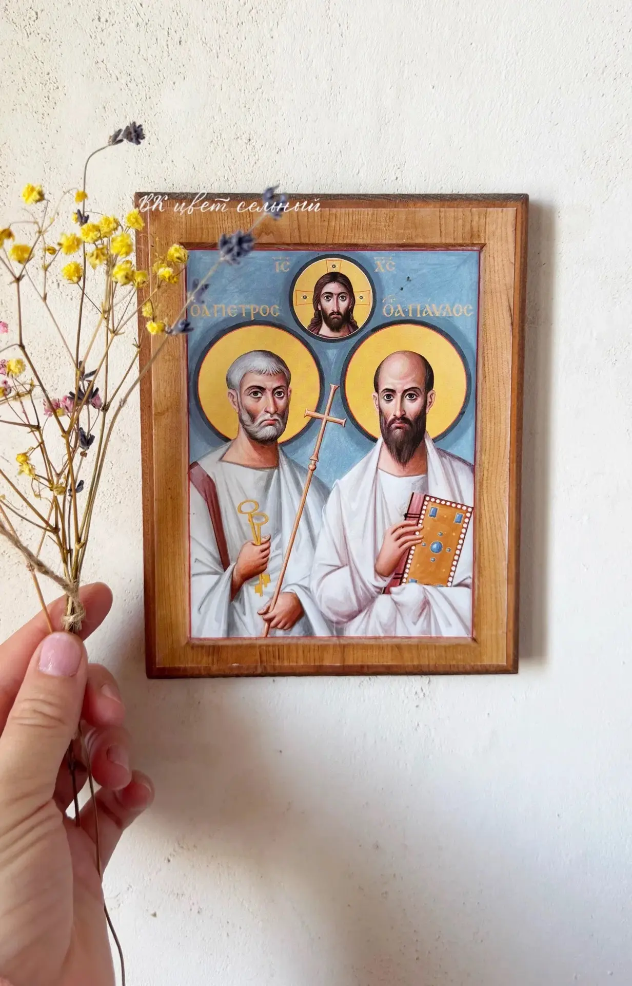 🪽с началом апостольского поста, дорогие!
🤍Пусть Господь укрепит в добрых намерениях, 
🤍поможет ос