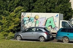В Старом Крюково устанавливают участников нанесения незаконных граффити