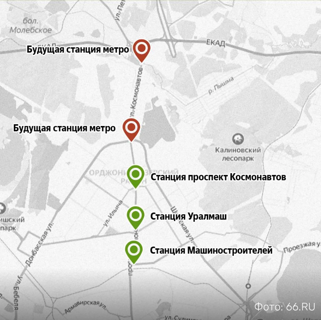 Ⓜ️ Новые ветки метро в Екатеринбурге спроектирует создатель подземки к «Москва-Сити»
