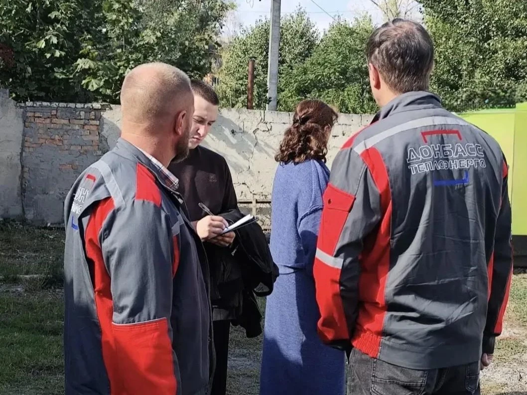 В Шахтерском округе продолжается проверка готовности объектов к отопительному периоду