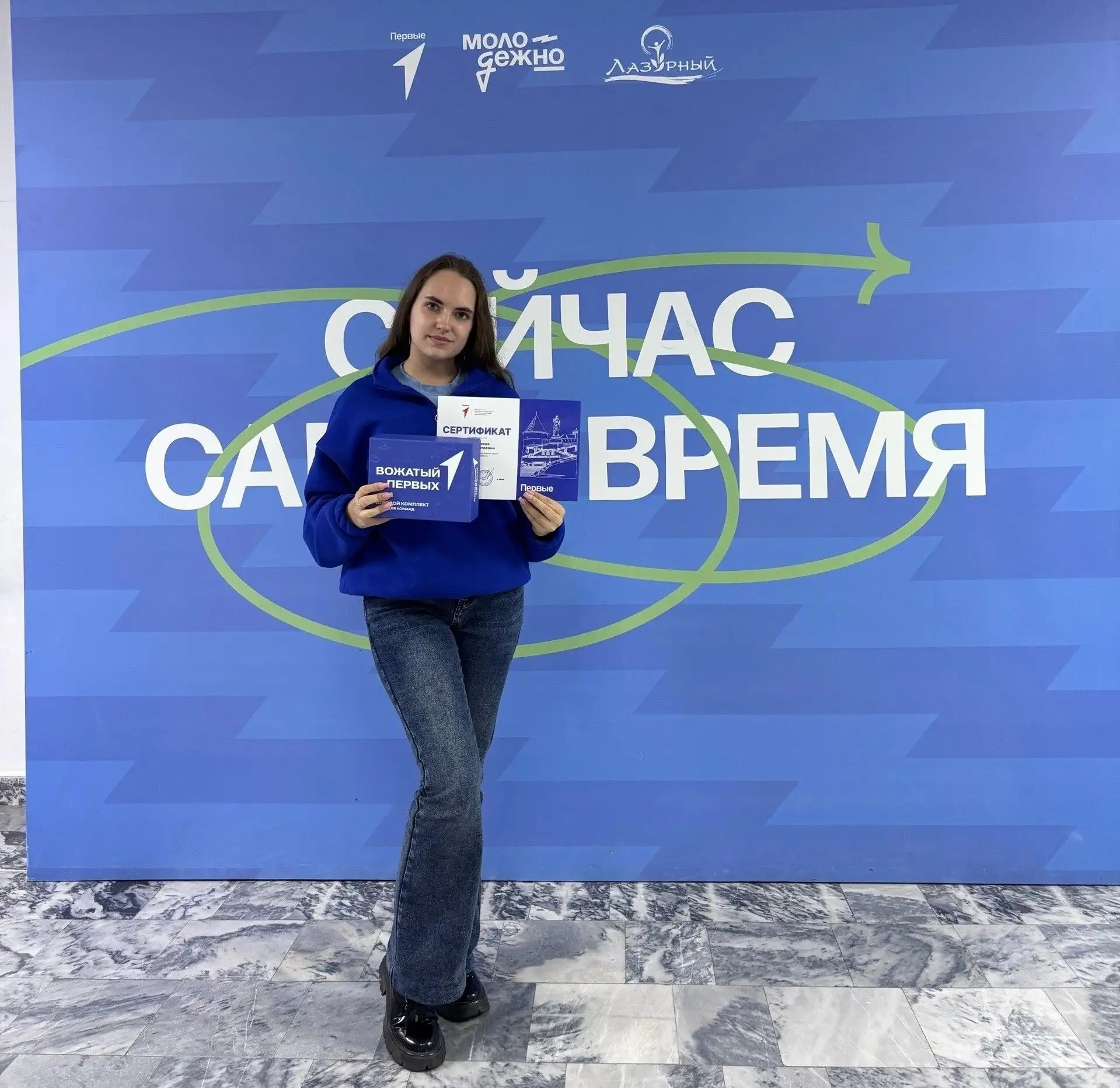 УСТЬ-КАТАВСКАЯ СТУДЕНТКА СТАЛА УЧАСТНИЦЕЙ ФЕСТИВАЛЯ «ВОЖАТЫЕ ПЕРВЫХ»