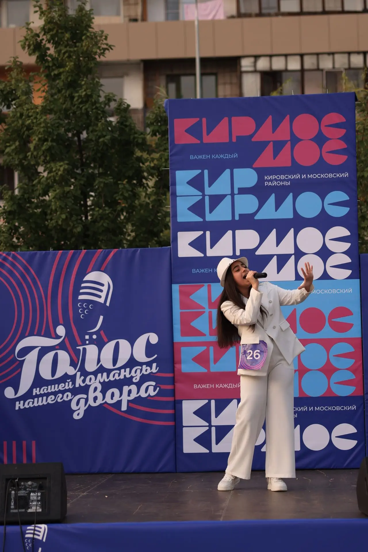 🎤 Мы в финале! Поддержим наших звёздочек!
