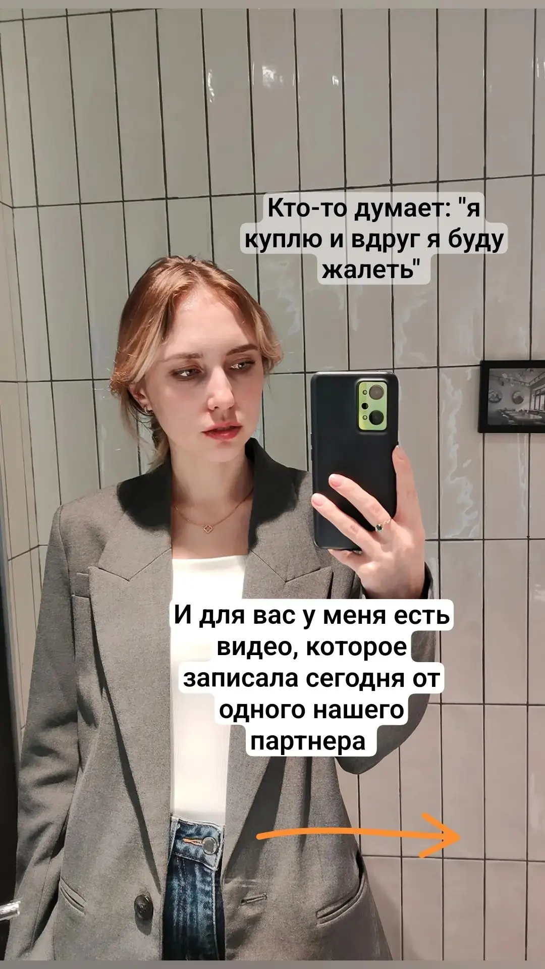 Мы никогда не жалеем о том, что успели сделать для близких.