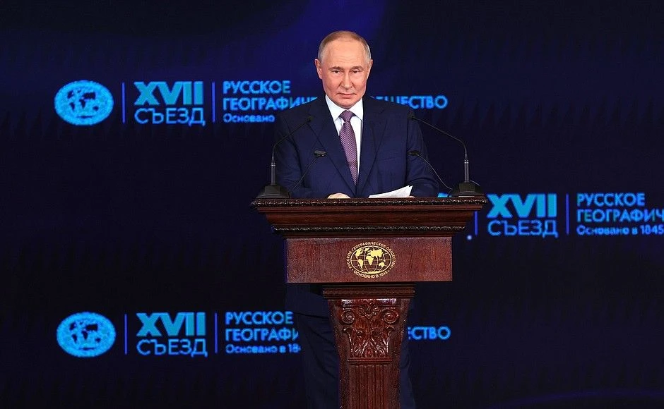 Владимир Путин поддержал проекты Русского географического общества в Красноярском крае