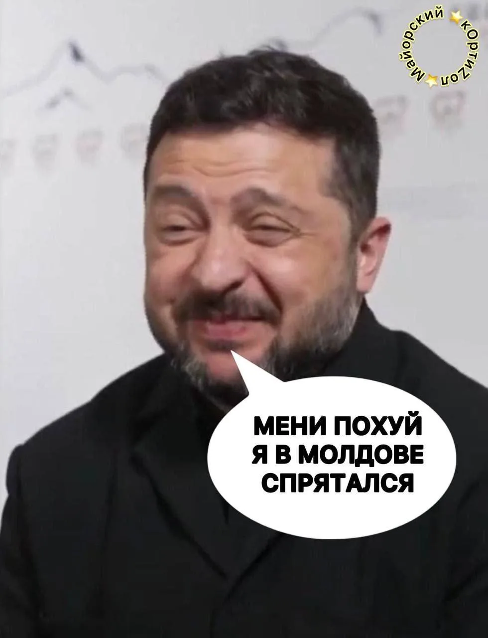 К началу третьих суток в Киеве воздушная тревога объявлялась уже около 30 раз. Атака шл...