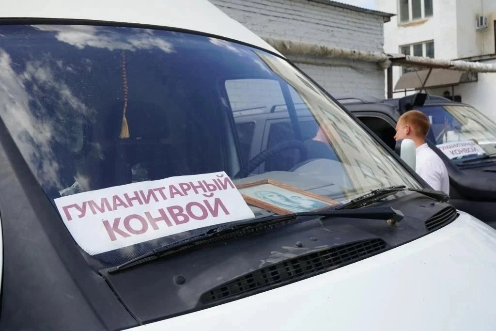 Председатель Совета муниципальных образований Оренбургской области, глава Оренбургского...