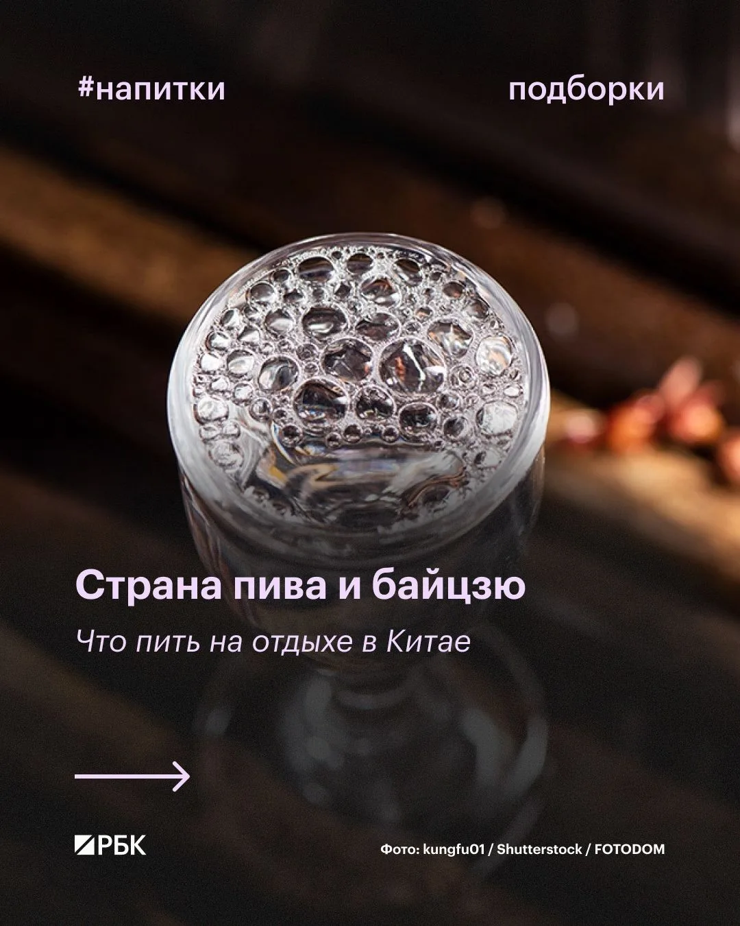 #попробуйте_сами