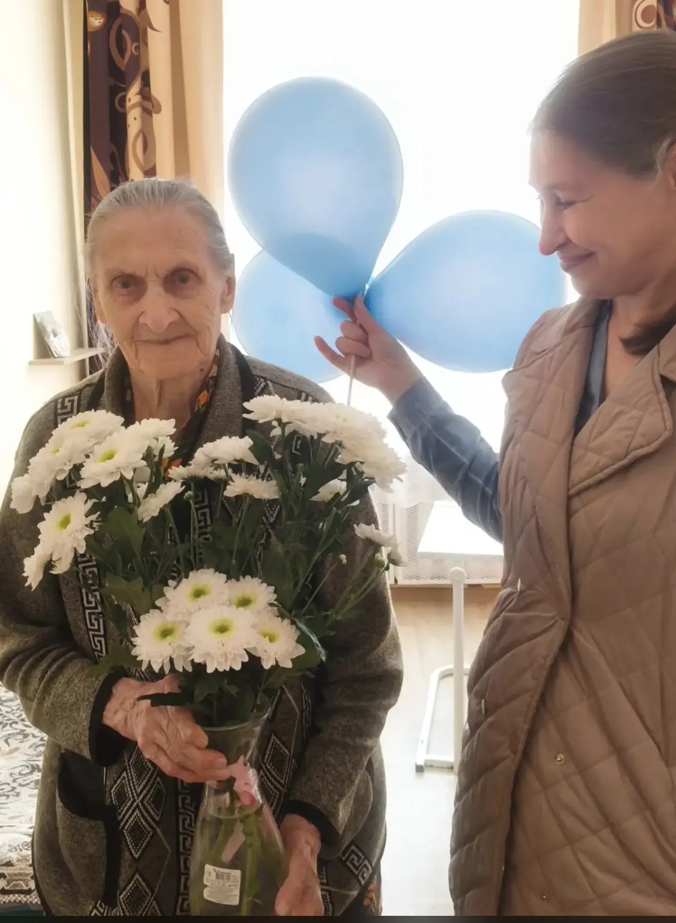 🎉 Сегодня особенный день! 🎉