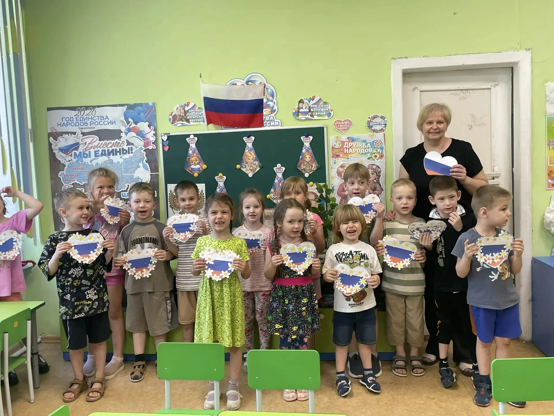 12 июня в Российской Федерации отмечается один из самых молодых государственных праздни...