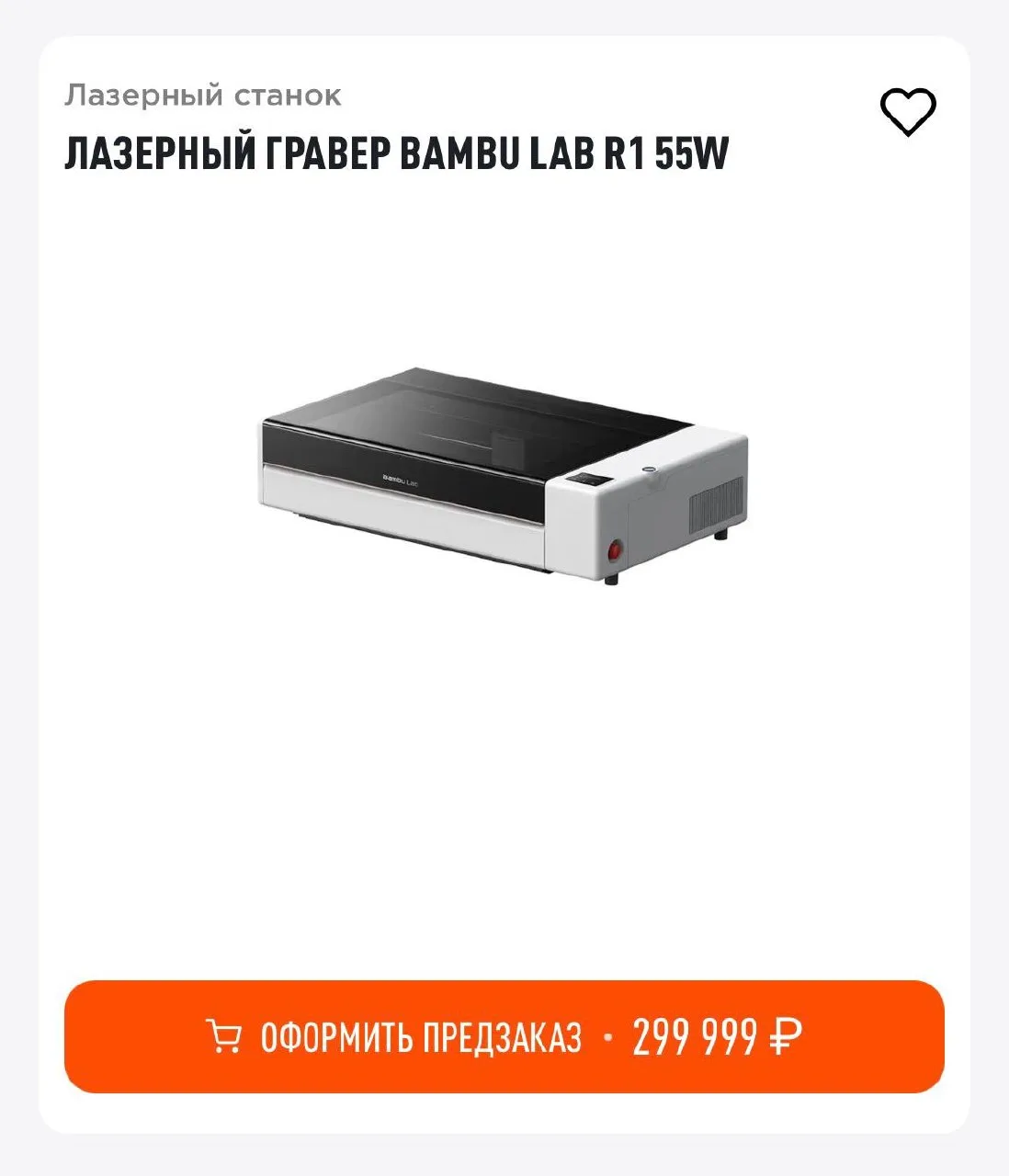 Среди нас есть миллионеры ?