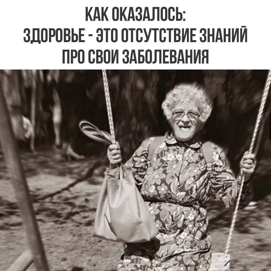 👉 Смешные видео