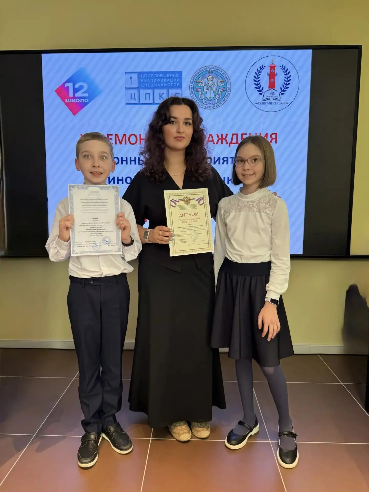 Привет, школа 😉   Наша школа — кузница талантов. И это не просто слова ⚡️  20 мая в библиотеке им. Л