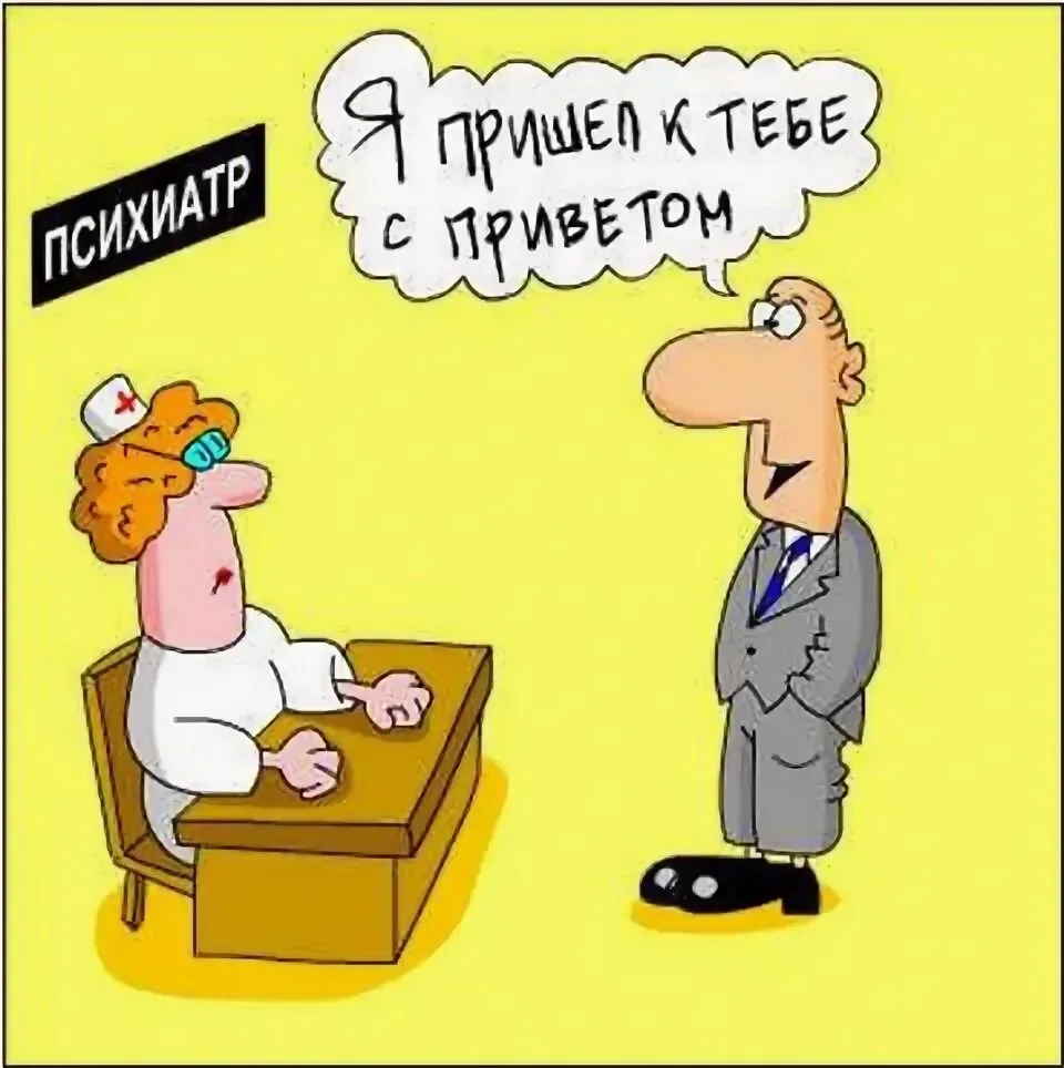 Добренького утречка!!!!