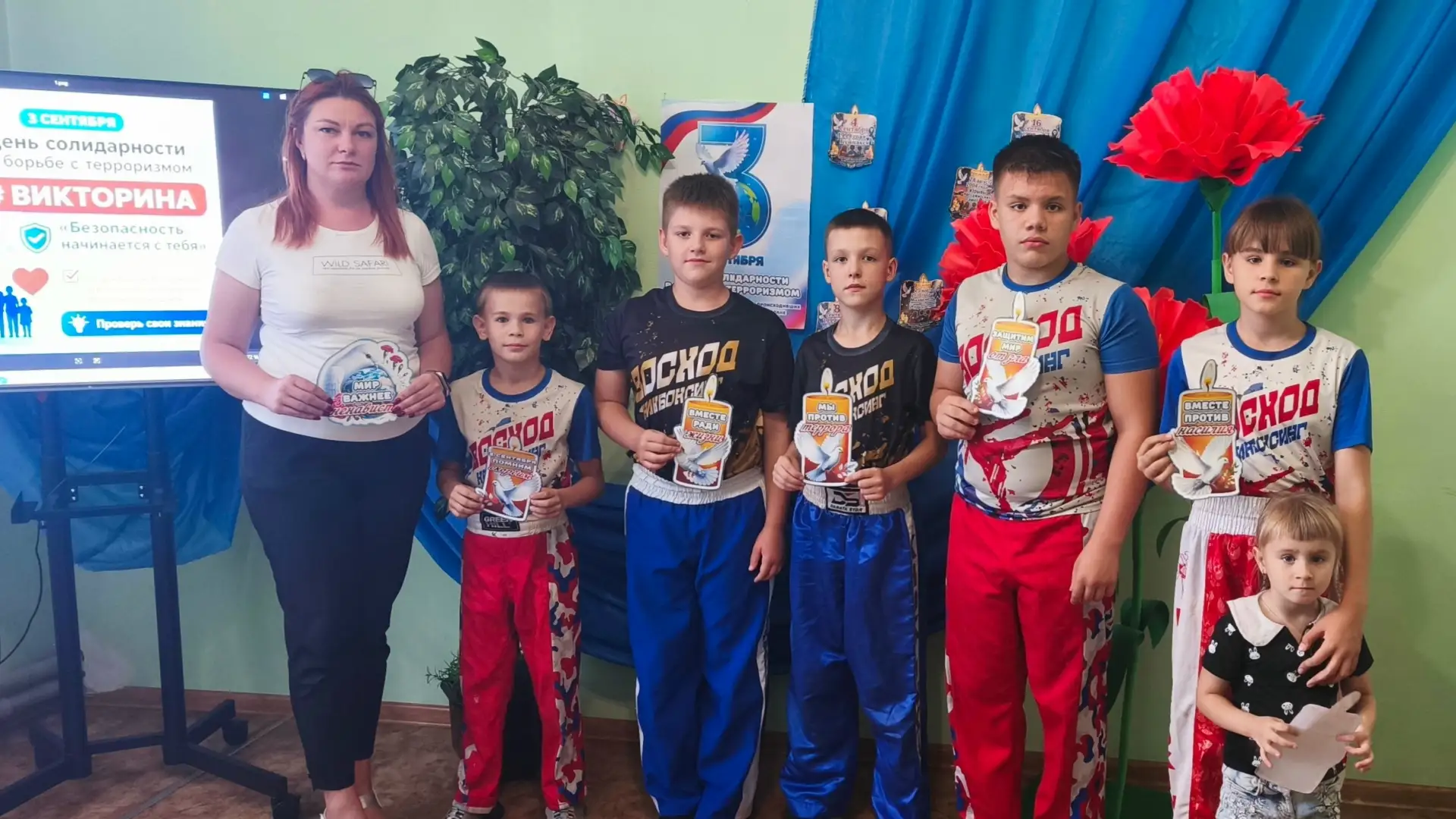 ✅В Белореченском доме культуры состоялся круглый стол, посвящённый Дню борьбы с террори...