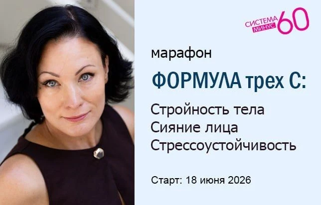 Через несколько дней наступит лето, а вы опять 🥹 не готовы?