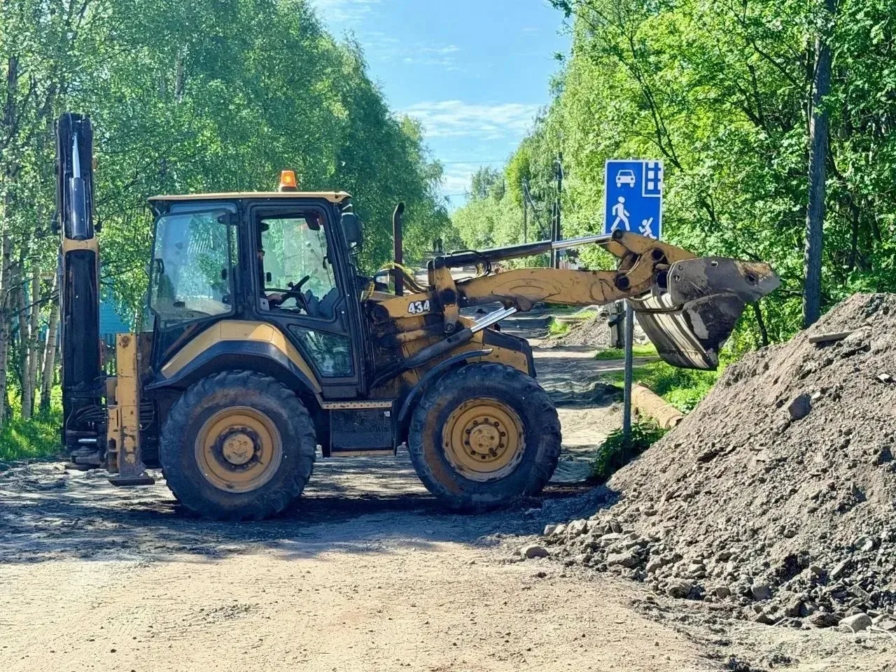 💪Делаем наши дороги удобнее и безопаснее 

По народной программе «На Севере – жить!» в этом году за
