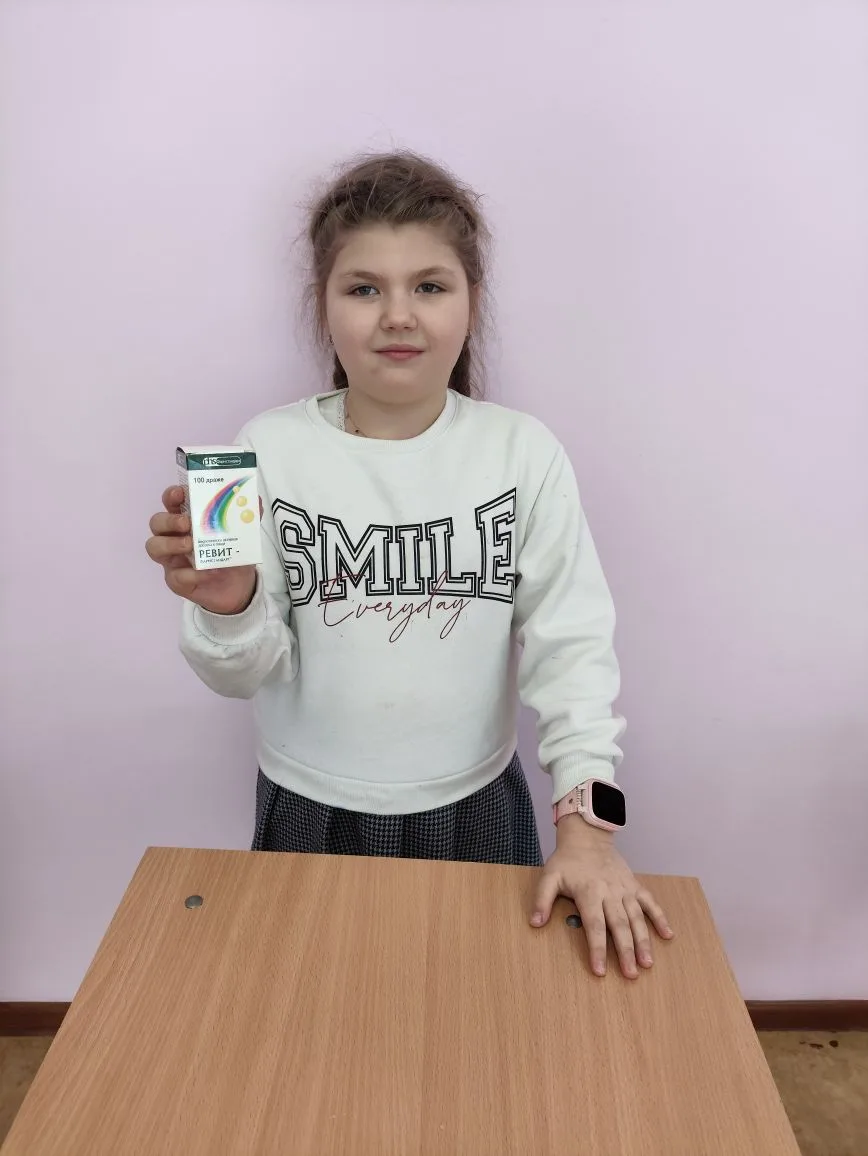 ♥️ 20 апреля участники школьного волонтерского отряда "Вектор добра" вместе со своим руководителем П