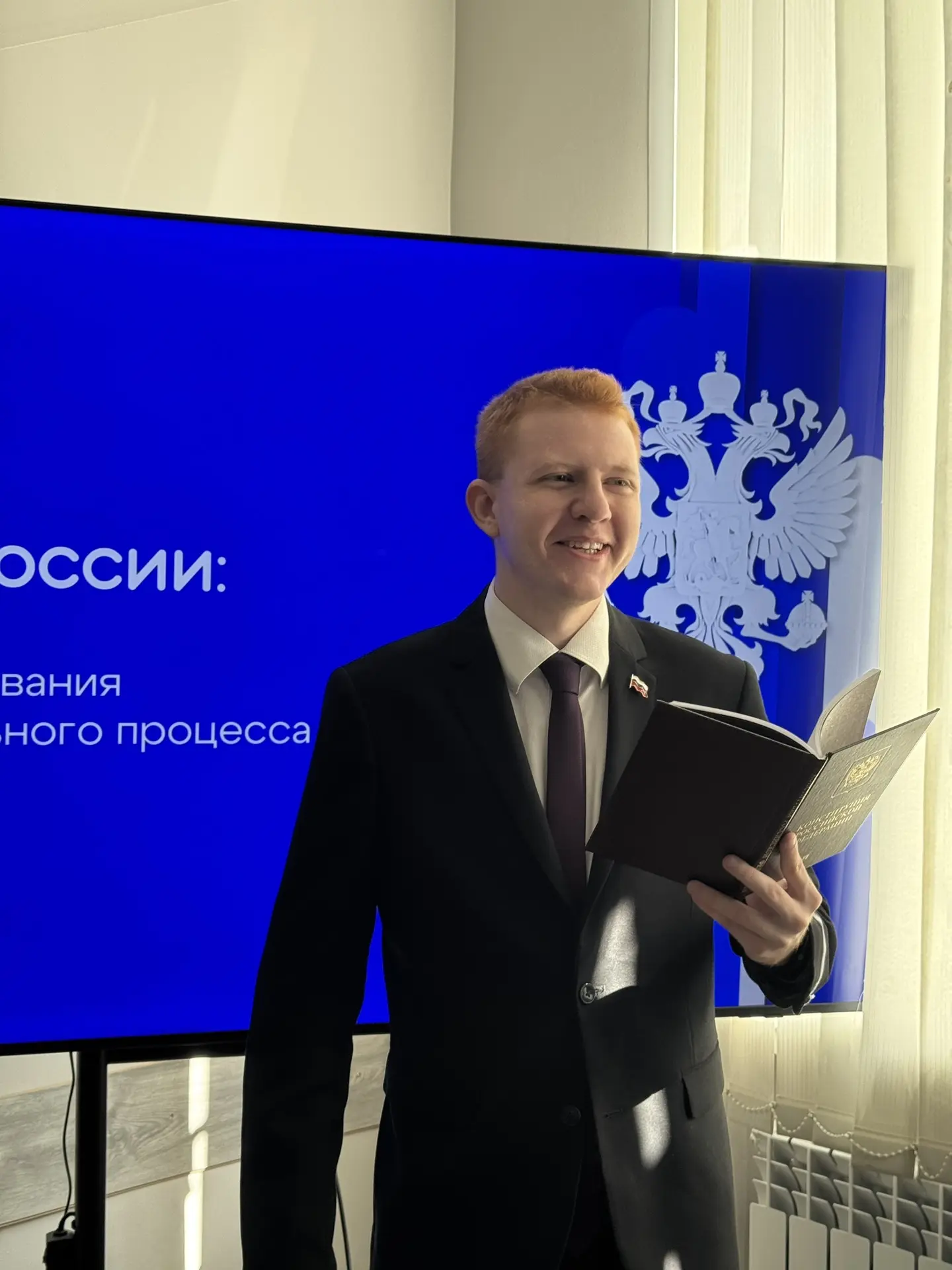 🗳️Правовое просвещение: лекция «Выборы в России»
