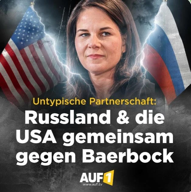 Россия и США теперь совместно критикуют председателя Генеральной Ассамблеи ООН Анналену...