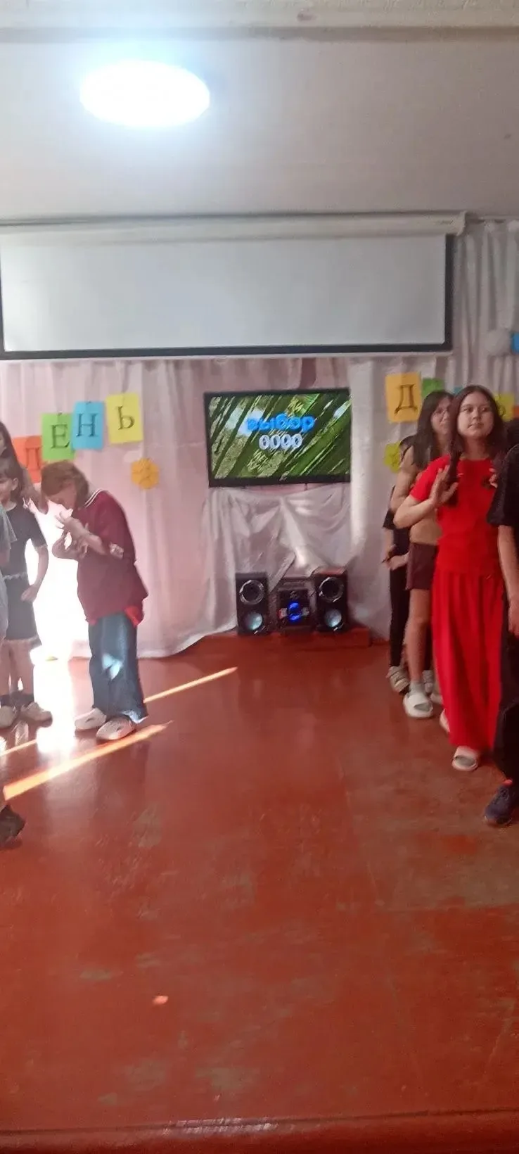 Это просто взрыв позитива! 💥