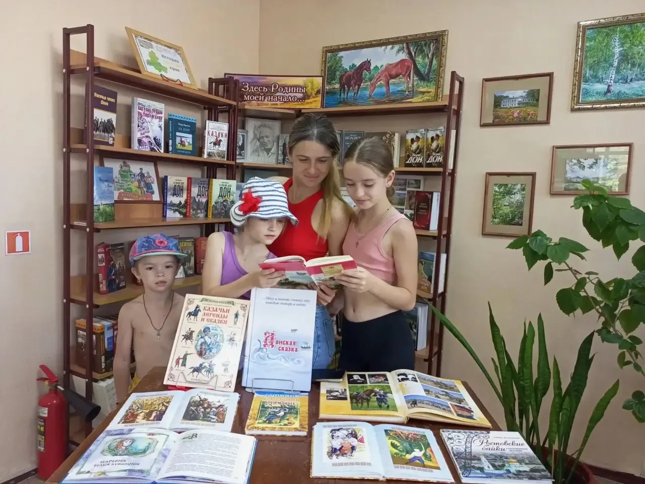 В библиотеке им. Л.Н. Толстого Батайска прошёл краеведческий час, посвящённый донскому казачьему фол