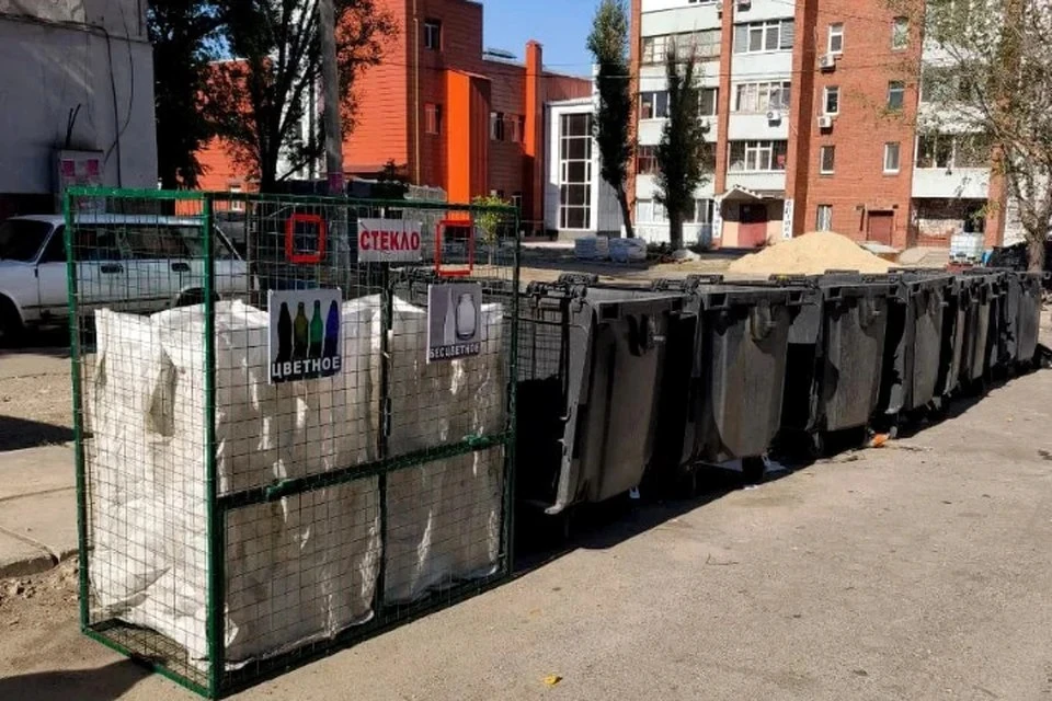 ⚡️ В ЛНР рассказали о правилах раздельного сбора мусора  Жителей Луганска призвали соблюдать правила