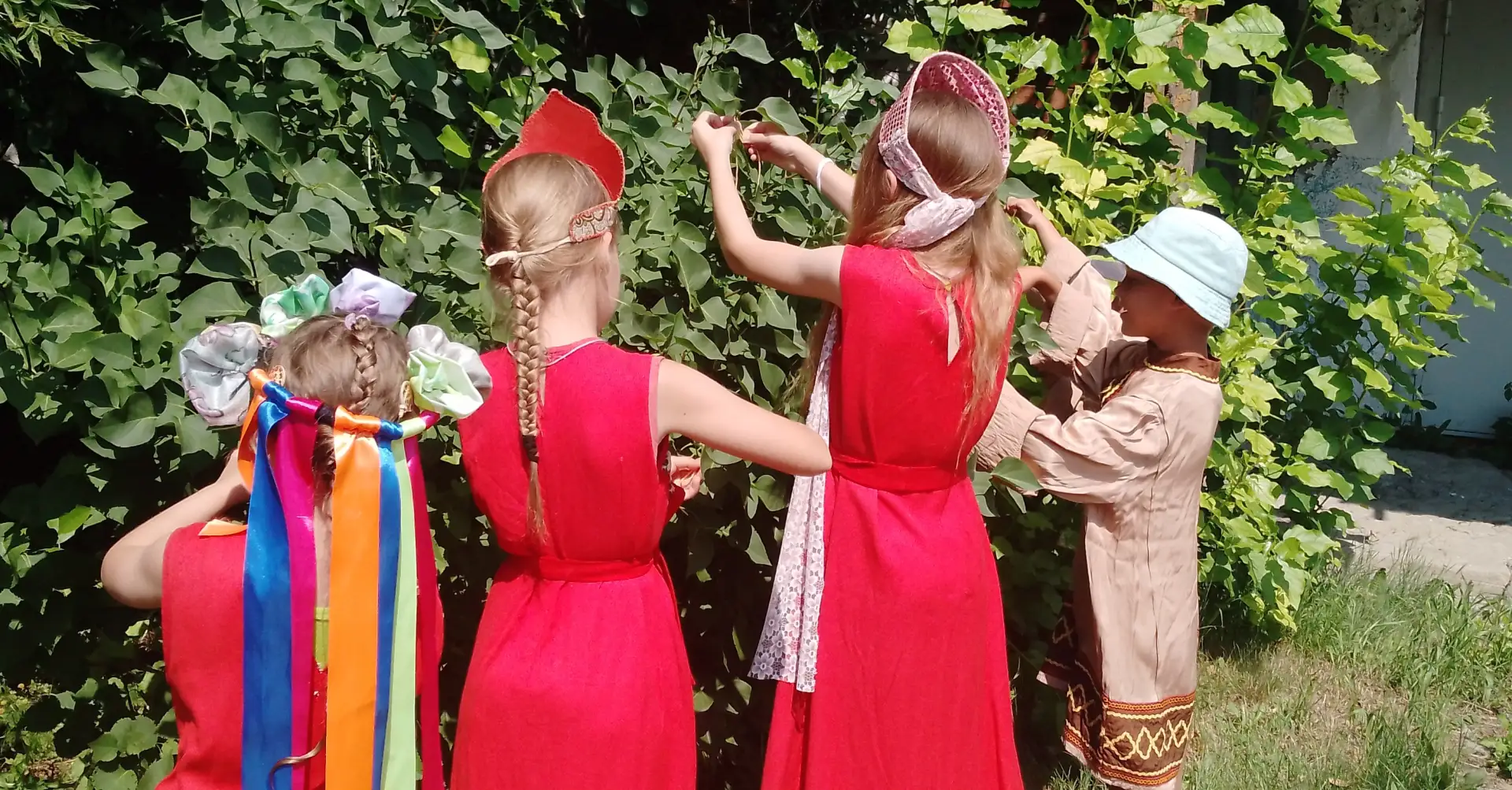 💧☀День Ивана Купала