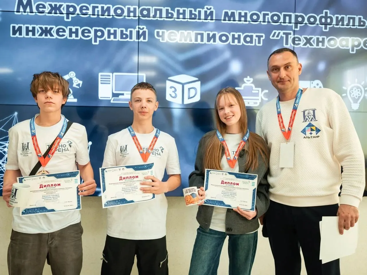 "КОНКУРСЫ, СОРЕВНОВАНИЯ ФЕСТИВАЛИ"🏆  2 мая в Малой академии наук прошёл первый соревновательный день