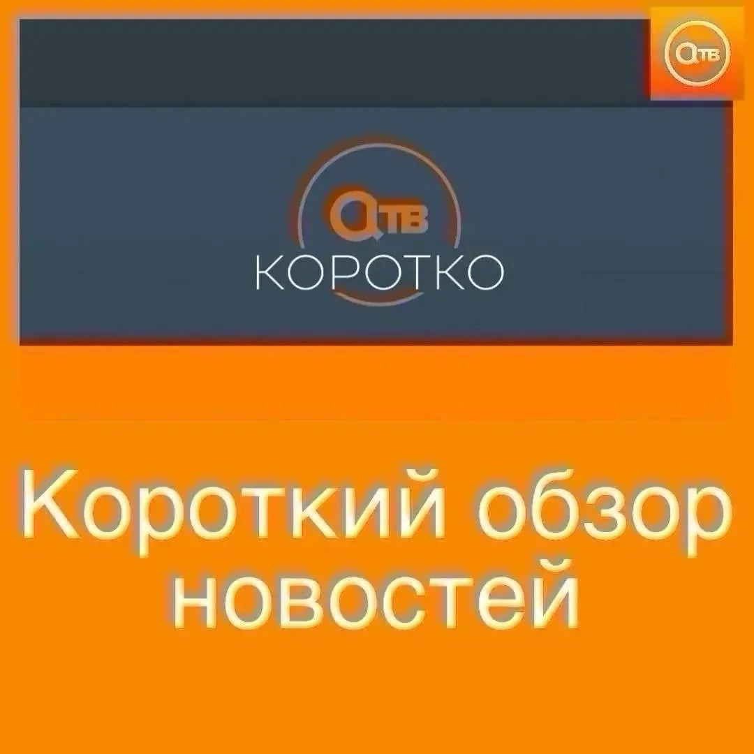 🟠 Международный суд по морскому праву отклонил большую часть претензий Украины к России по спорам в