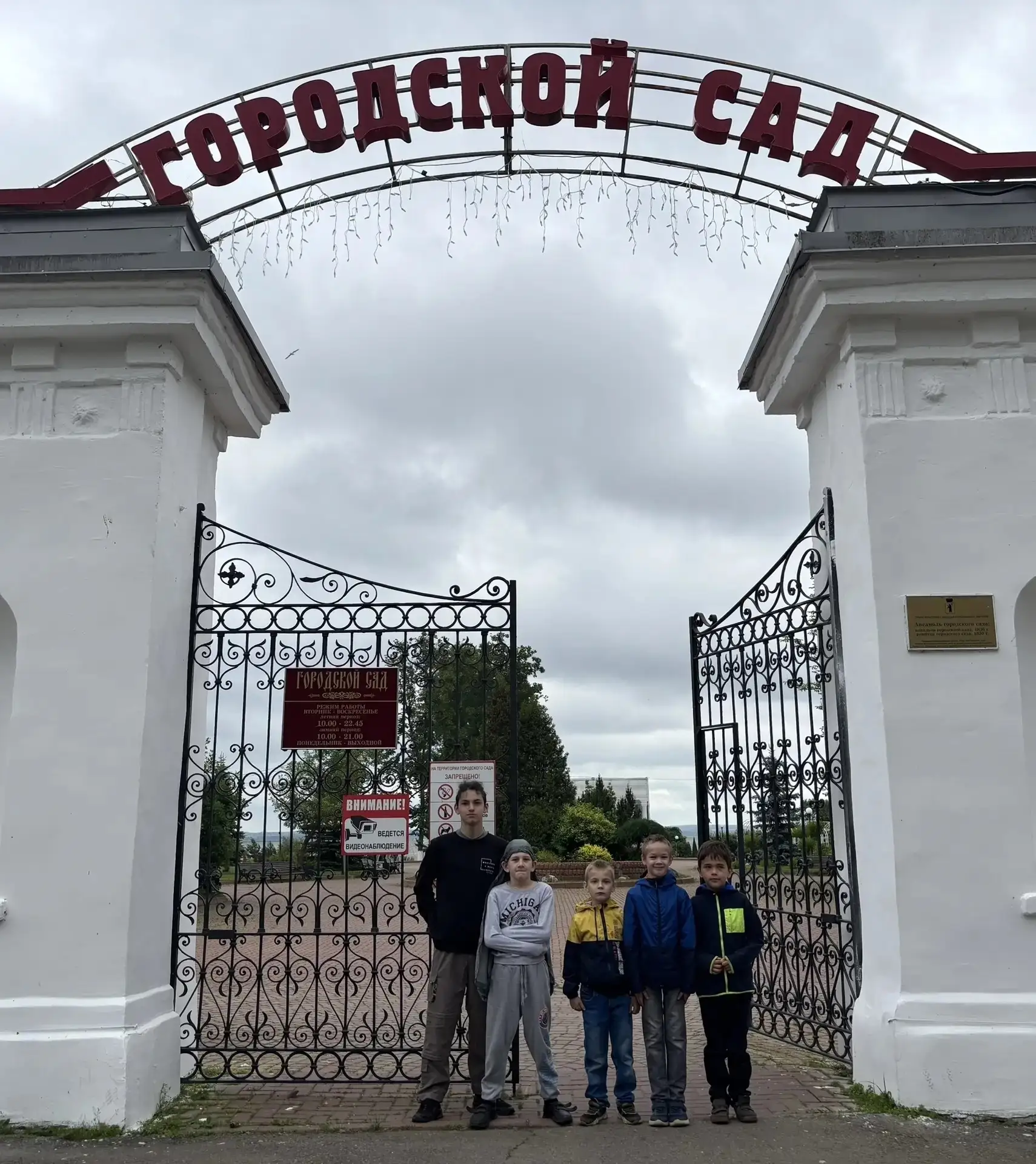 Как описать это чувство? Когда сердце замирает от красоты, а на лице сама собой появляе...