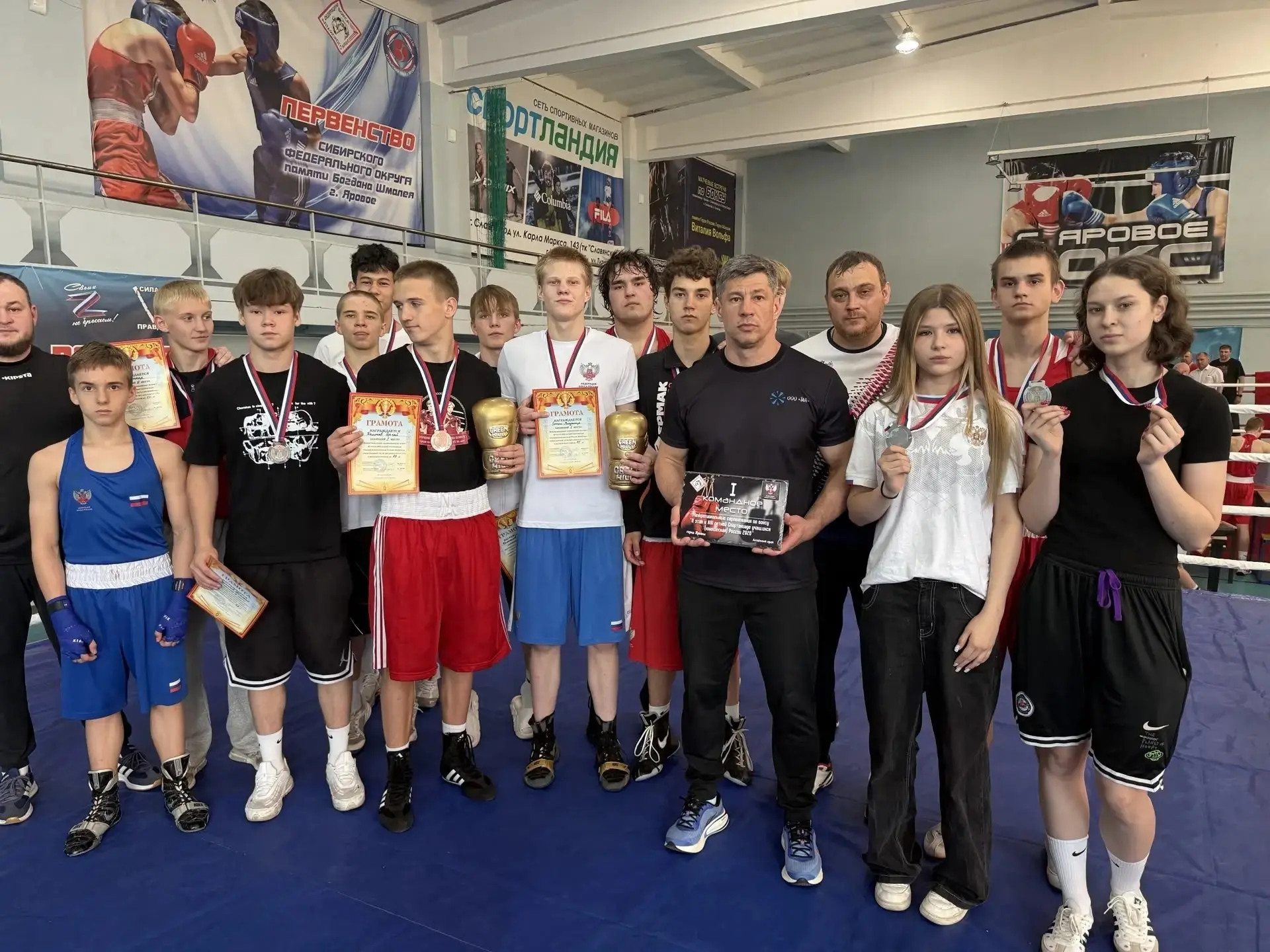 Завершился второй этап Спартакиады школьников России! Поздравляем команду Красноярского...