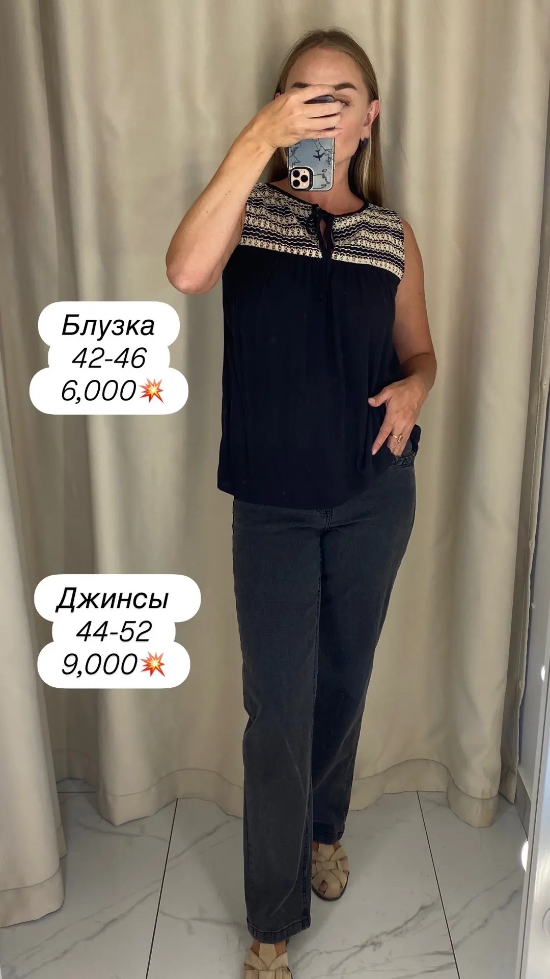 Каждая линия — как будто нарисована вручную.