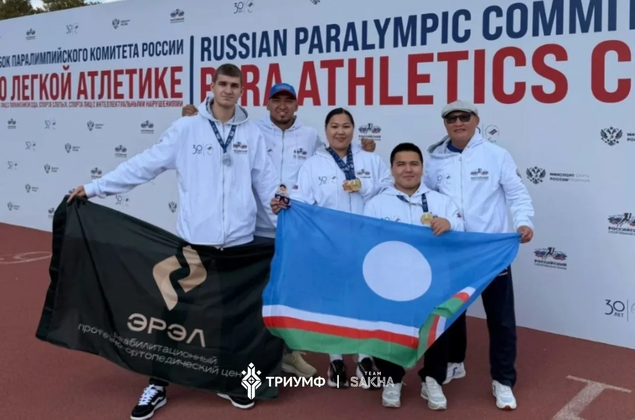 🏅 Якутские легкоатлеты взяли четыре награды в Краснодаре