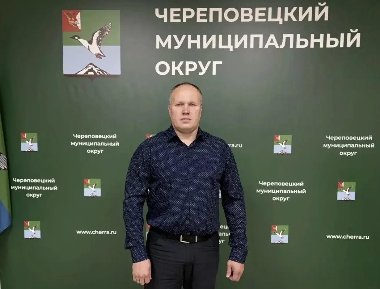 Новые назначения в округе
