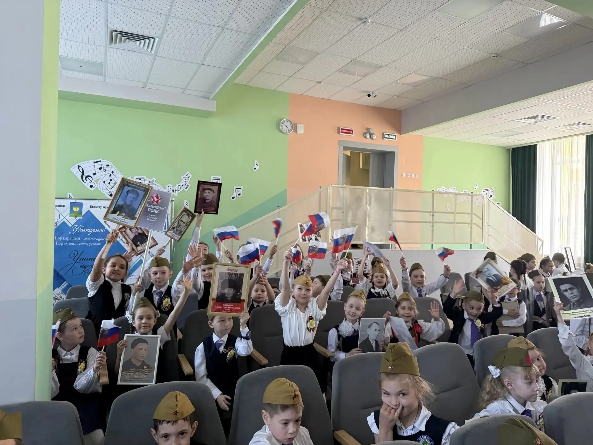 🎖️ Помним. Гордимся. Чтим.  В стенах нашей школы царила особая атмосфера — атмосфера гордости, единс