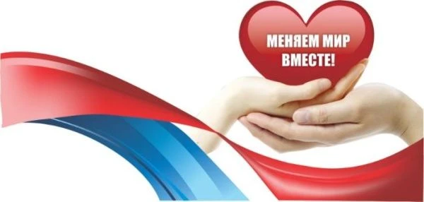 💥 С 20 по 23 июля 2026 г. состоится II Республиканский родительский слёт особенных семей «Меняем ми