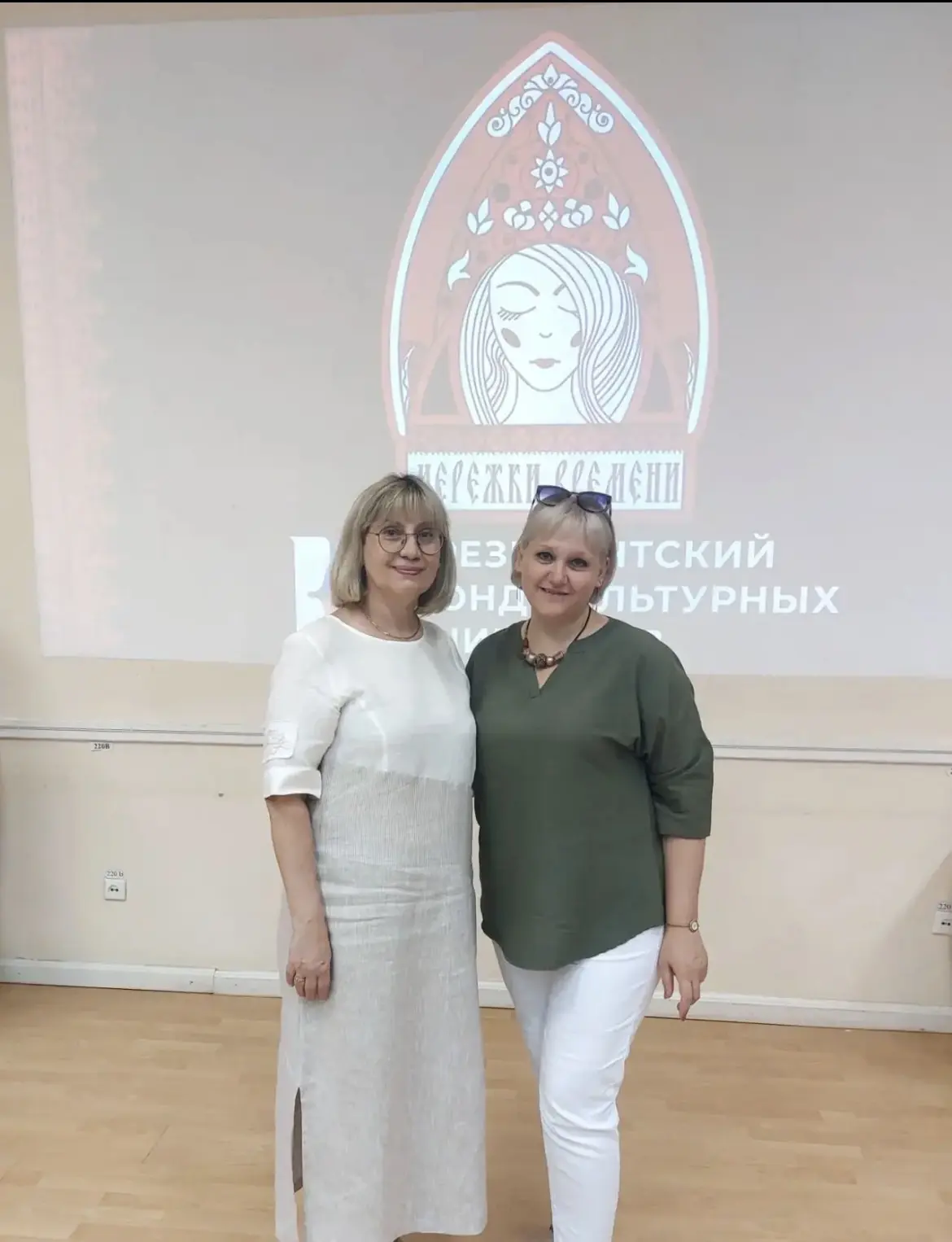 ✨24 июня состоялся финал проекта МЕРЕЖКИ ВРЕМЕНИ: От АрИпЕя до LOOKa 👏👏👏
Огромное количество меро