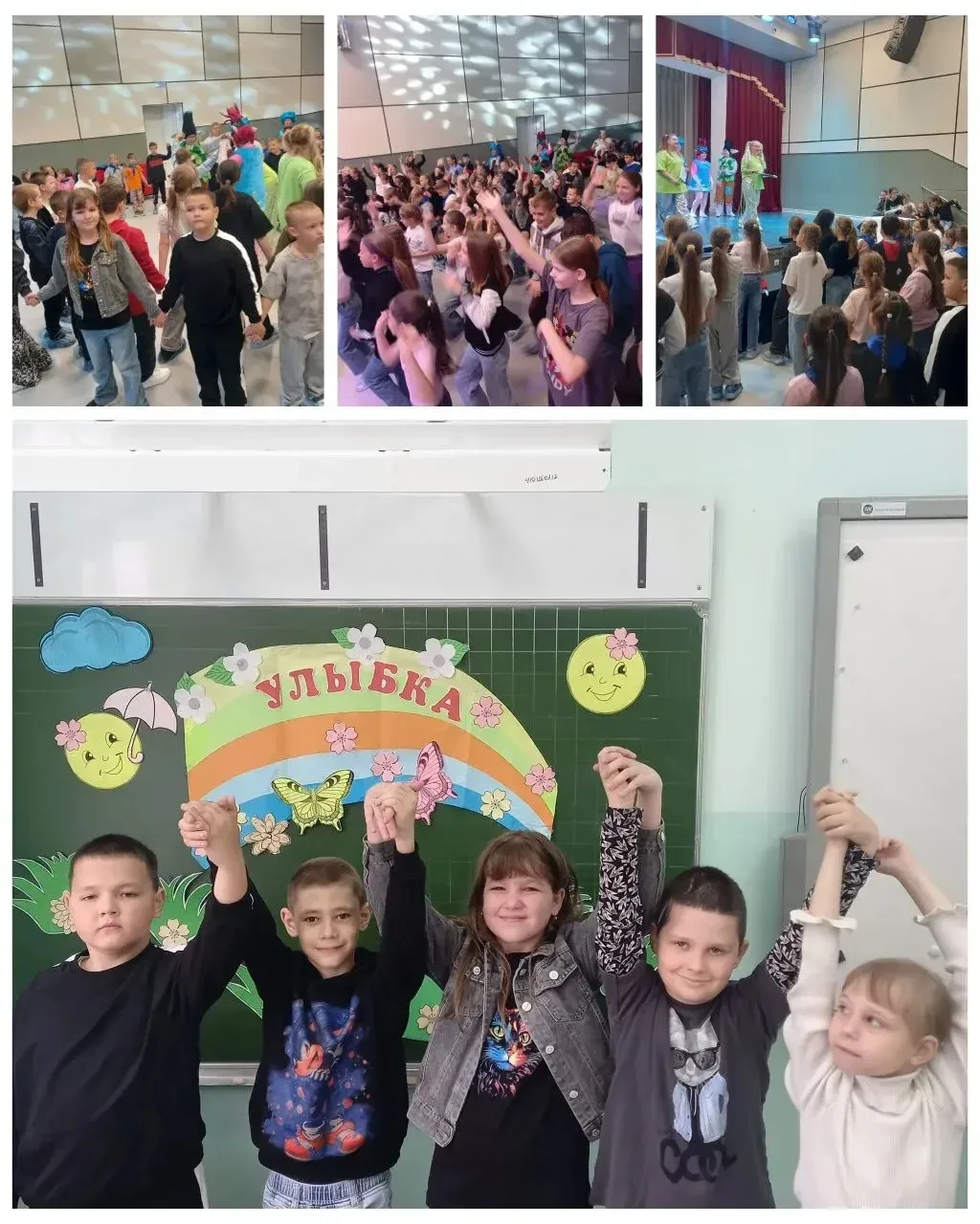 🌞 Дорогие ученики, родители и коллеги! 🌞

С радостью сообщаем, что стартовала наша летняя площадка