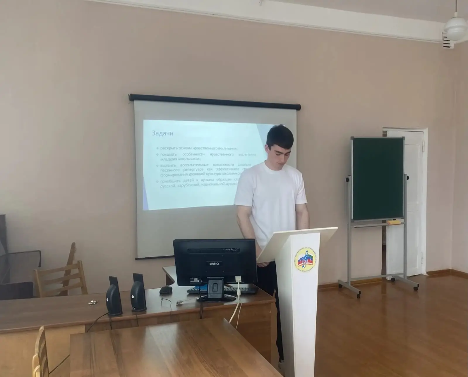 Защита выпускной квалификационной работы является обязательным испытанием, включаемым в Государствен