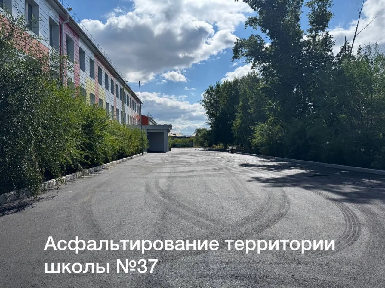 Итоги проекта «Народный бюджет». В этом году мы благоустроили 28 объектов в городе.  Обновили городс