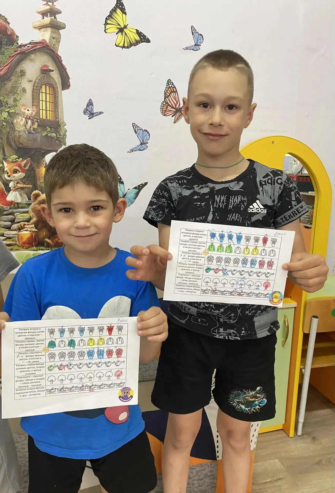Лето — не повод откладывать математику! 🧮☀️

Даже в самые тёплые дни наши ребята с интересом тренир