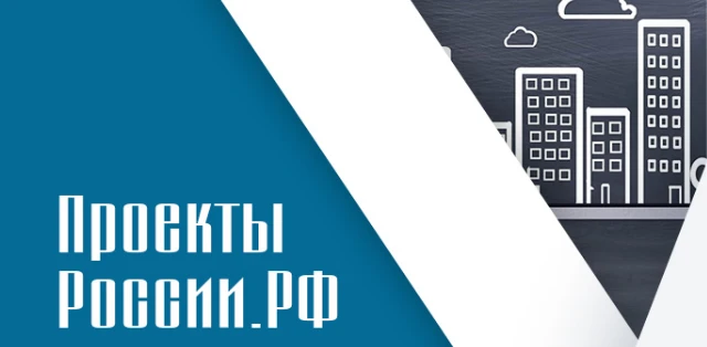 Уважаемые родители (законные представители)!
Обращаем ваше внимание на важную информацию, направленн