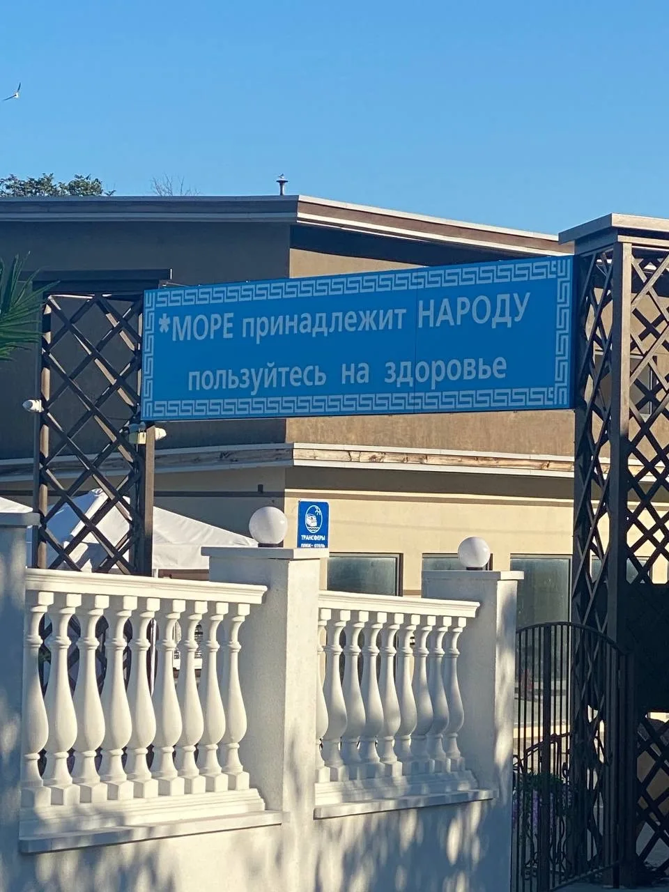И немного про мусор на пляже …