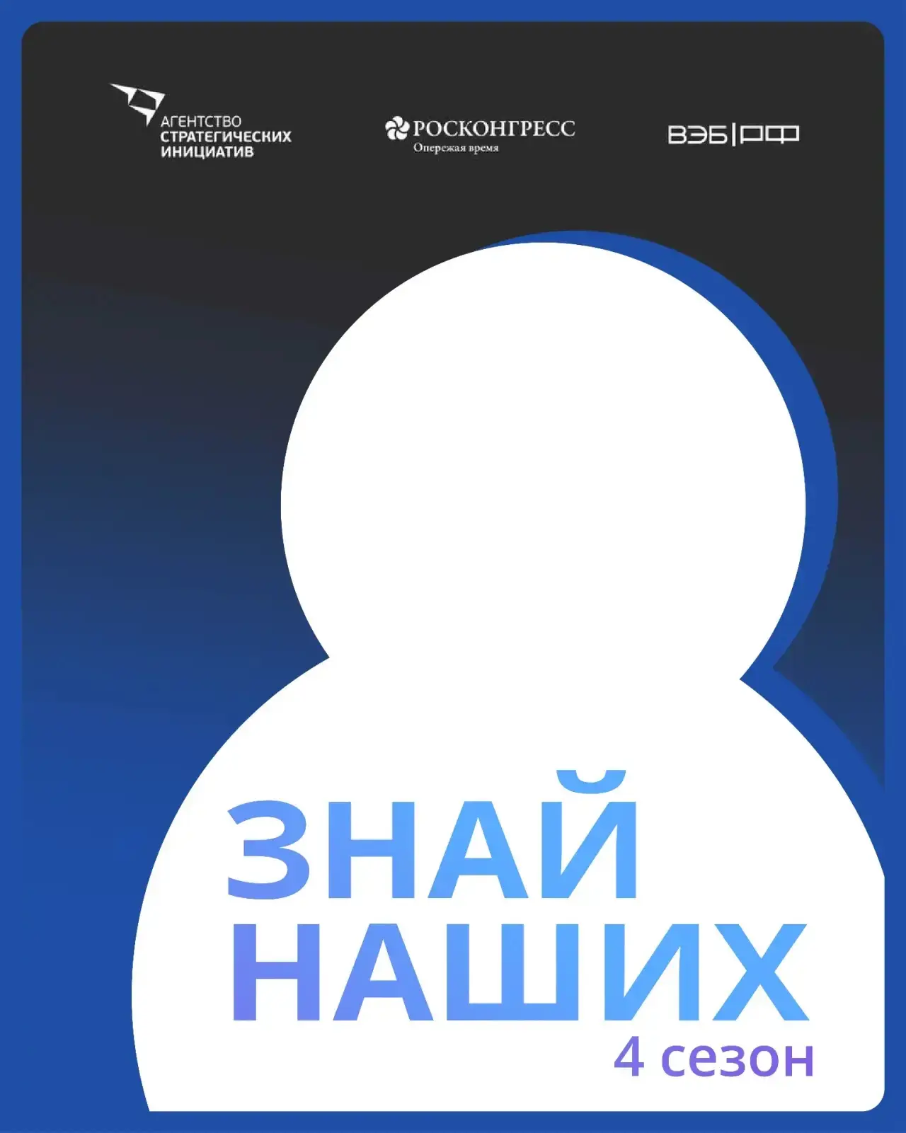 📌 Уважаемые предприниматели!

Хорошая новость для тех, кто ещё не успел подать заявку на конкурс ро