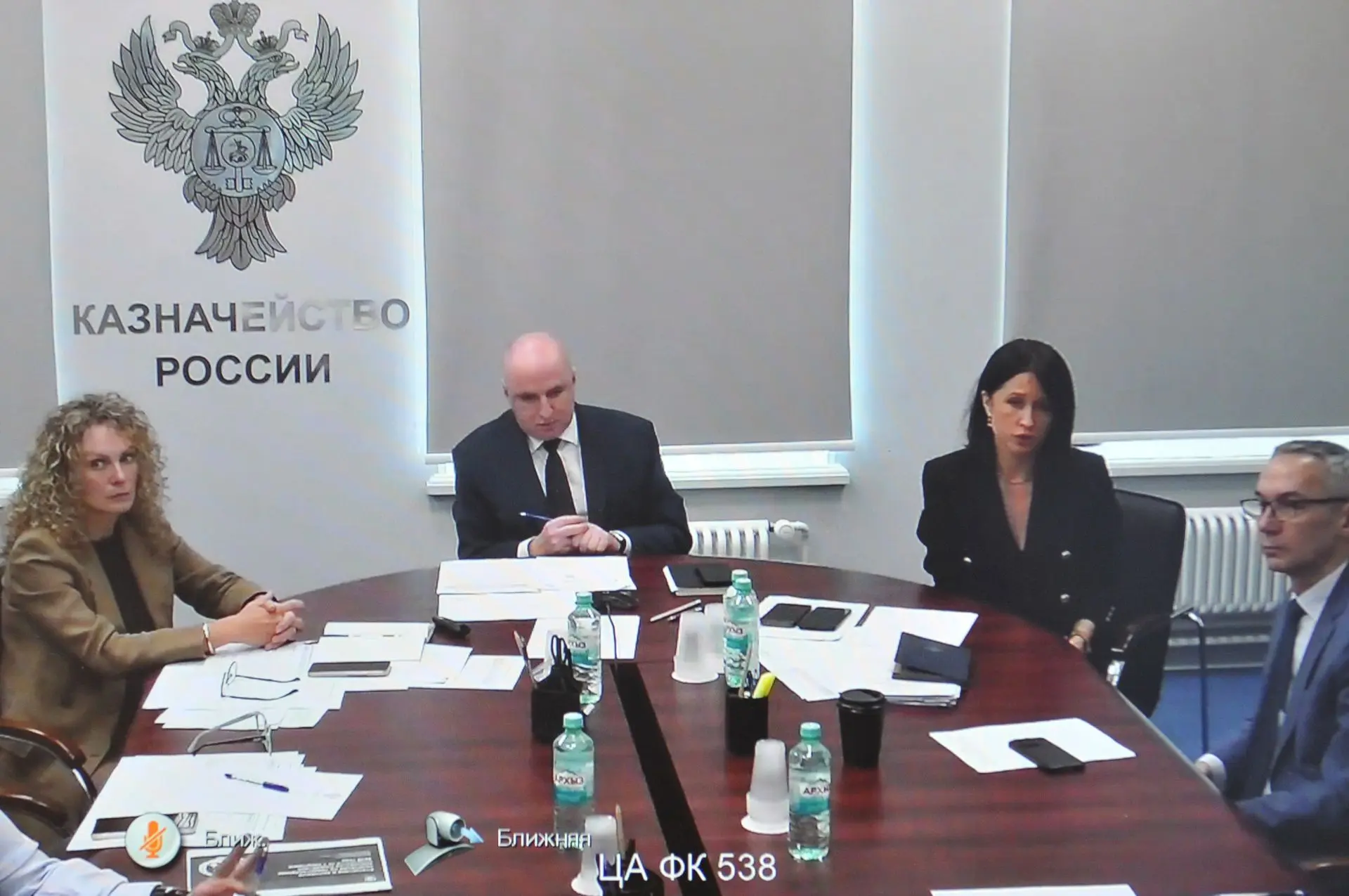 📍 Руководитель Управления Федерального казначейства по Саратовской области Мартьянова В.А. приняла 
