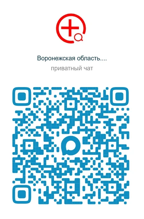 Воронежская область присоединилась к федеральному проекту «ЗдравКонтроль»