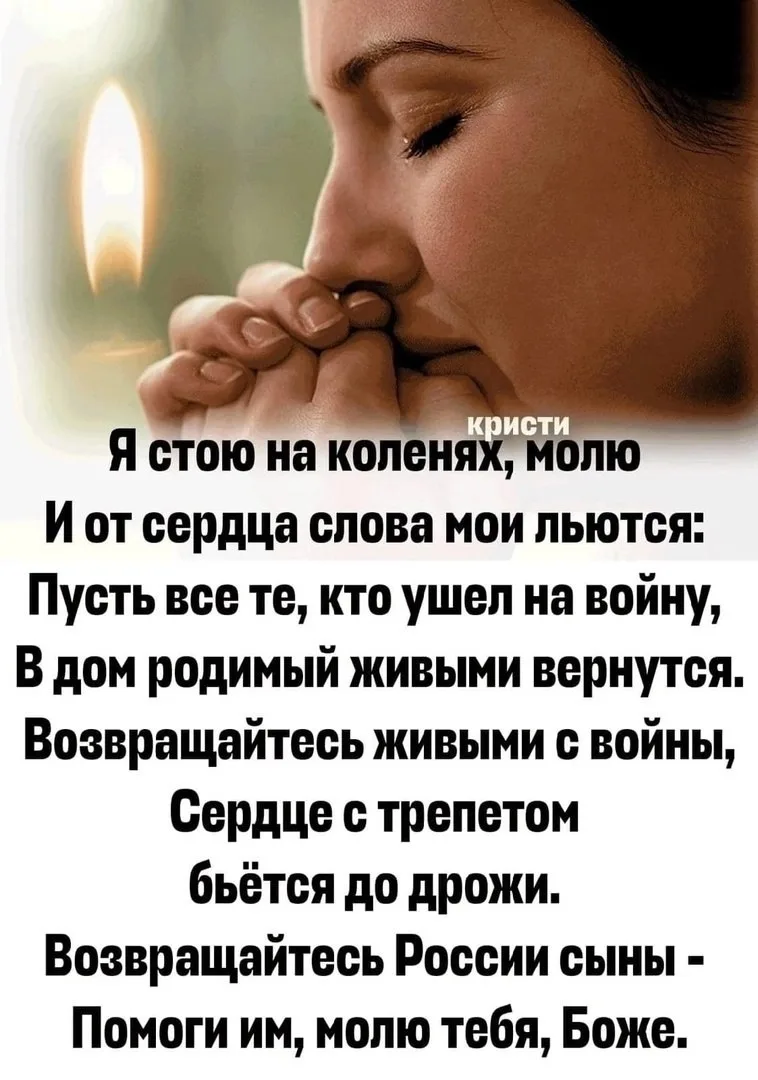📆 Сегодня Суббота, 23 мая  ☀ Седмица 6-я по Пасхе  🍴 Поста нет - - - - - - - - - - - - - - - - 🙏Попр