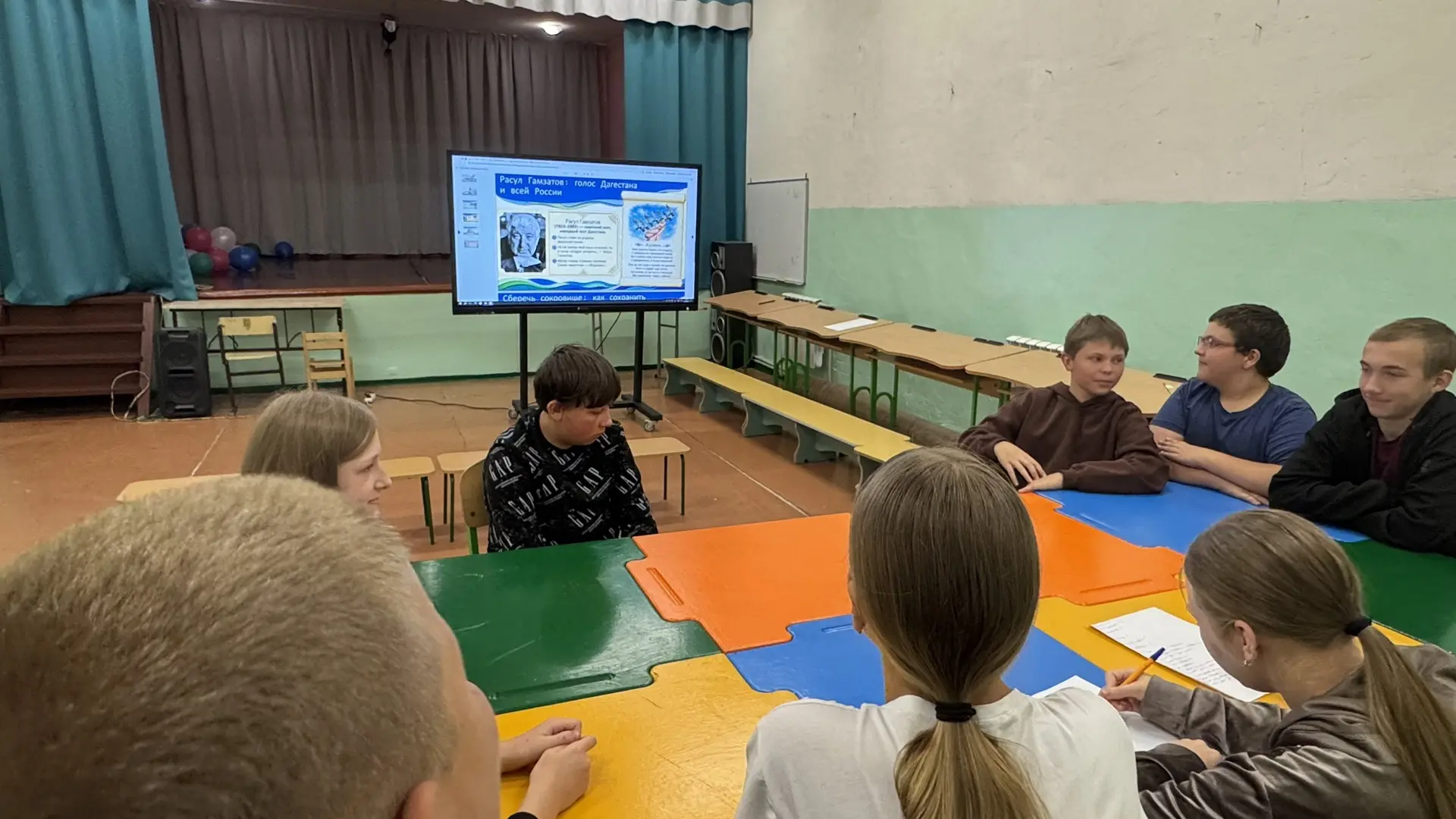 📚 8 сентября — День грамотности и День русского языка!