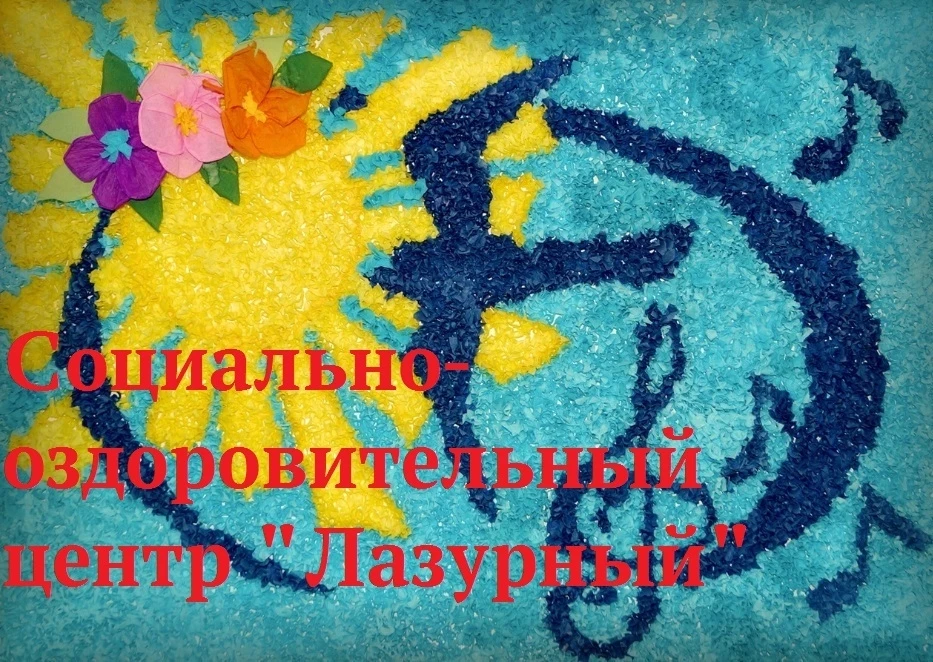 Уважаемые родители, бабушки и дедушки!